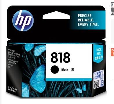 惠普（HP）CC640ZZ 818号黑色墨盒