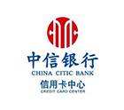 中信银行信用卡中心（广州）